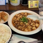 cham - 