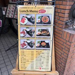 焼肉・韓国料理 牛べえ - 