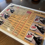 焼肉・韓国料理 牛べえ - 