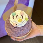 芋ぴっぴ。 - 