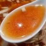 鳥人 - スープの感じ