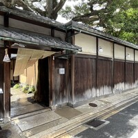 モトイ - 