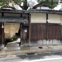 モトイ - 
