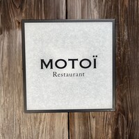 モトイ - 