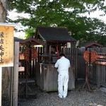 味の清川 - S君　『誕生日当日の後ろ姿』