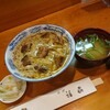 福家 - 料理写真:ランチ 八幡丼 税込900円。鰻とゴボウを卵でとじた丼。