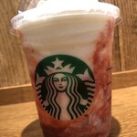 Starbucks Coffee - 