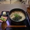 うさぎおうどん