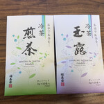 抹茶亭 福寿園 - 