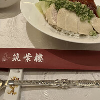 筑紫樓 銀座店 - 