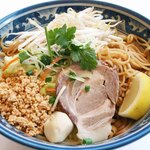 Shiromu Soi Gao - 