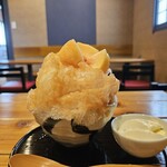 こおりや 結 - 