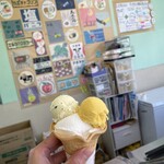 島のアイスクリーム屋 トリトン - 