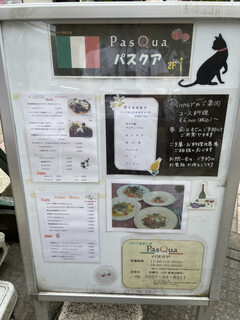 PasQua