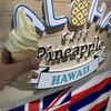 ALOHA CAFE Pineapple - 