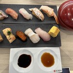 Kyuushuuzushi Sushitora Aburi Sushi Tora - 