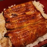 Nihombashi Unagi Isesada - 