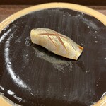 Ginza Sushi Aoki - 