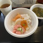 青森魚菜センター - 