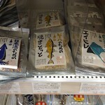 北海道どさんこプラザ - 料理写真: