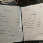 Le petit restaurant epi - 