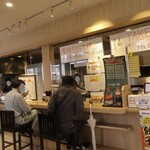 Kitakataramembannai - 店内の様子