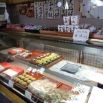 ちからもち - 