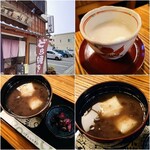 甘味茶屋 水月 - 