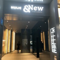 銀座 ちかみつ 並木通り - 