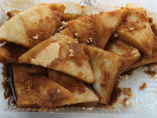 ちからもち - 越前開発/和菓子 | 食べログ