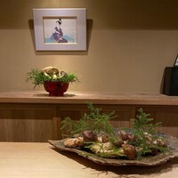富小路 やま岸 - 
