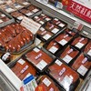 佐藤水産 宮の森店