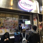 I Love You Dessrt Bar - 