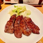 牛たん料理 閣 - 