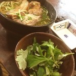 付け合わせの草…よもぎみたいの