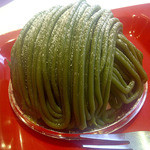 Le Lis - 抹茶のモンブラン