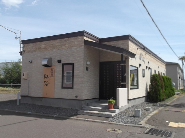 Izakayanagomi 室蘭 登別 日式小酒館 食べログ 繁體中文