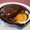 洋食 キムラ - 「ハンバーグセット」のハンバーグ