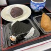 サザエ食品 宮の森本店
