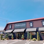 シャトレーゼ - 