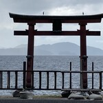 Hayama Kohi - 白髭神社の鳥居