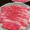 Shabu chou - 