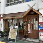 213651073 - お店の外観です。（2023年８月）