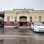 とんかつみた村 - 