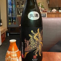 饗応 元 - 