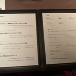 レストラン 北野クラブ - 