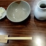 Teuchi Soba Kichihoushi - 