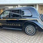 レストラン 北野クラブ - 