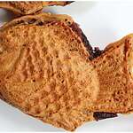 たいやき ひいらぎ - 