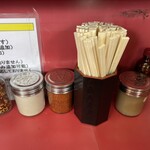 ラーメン二郎 - 卓上セット